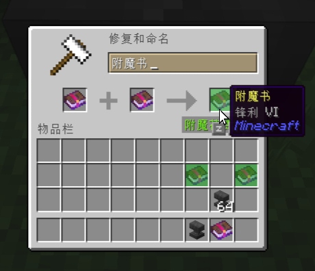 预览图